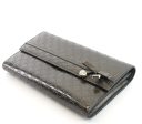 Candy Shine Microguccissima Patent Leather Wallet For Sale