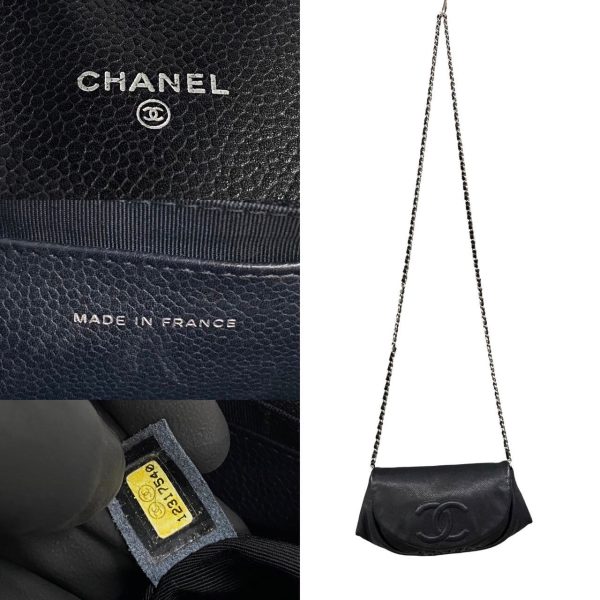 Chanel Half Moon Chain Wallet Leather Shoulder Bag 12番台 in Good condition Online Sale