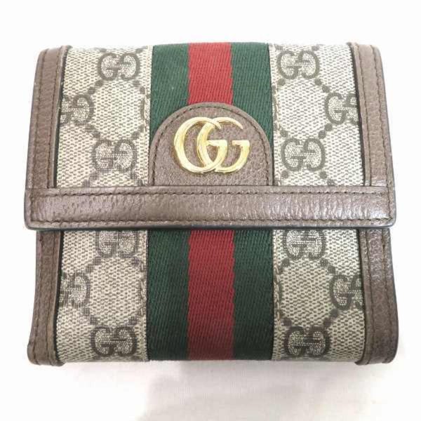 Gucci Sherry Line GG Supreme 523173 3 Fold Wallet Women s For Sale