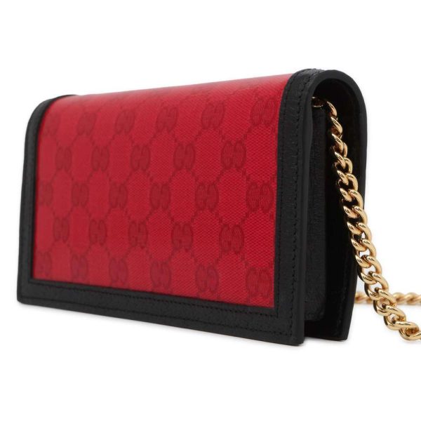 Gucci Adidas Collaboration Chain Wallet Online Hot Sale