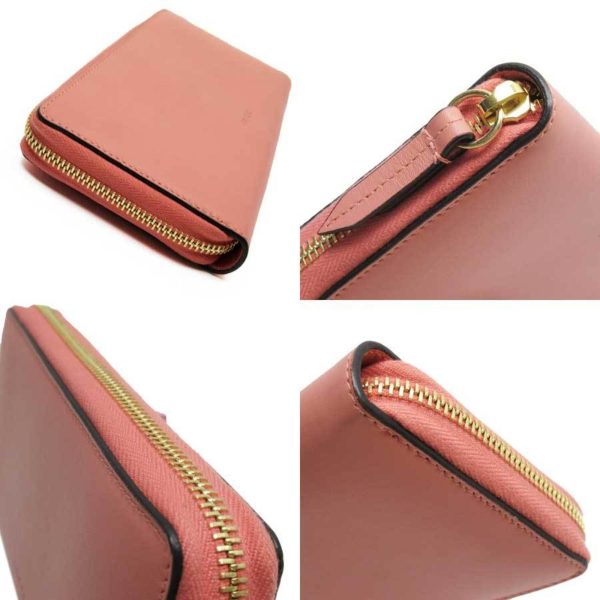 Gucci round wallet double G pink gold leather 435819 Sale