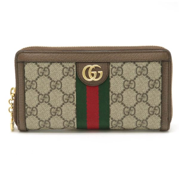 Gucci Ophidia GG Supreme Zip Around Round Long Wallet PVC Leather Beige Brown 523154 Supply