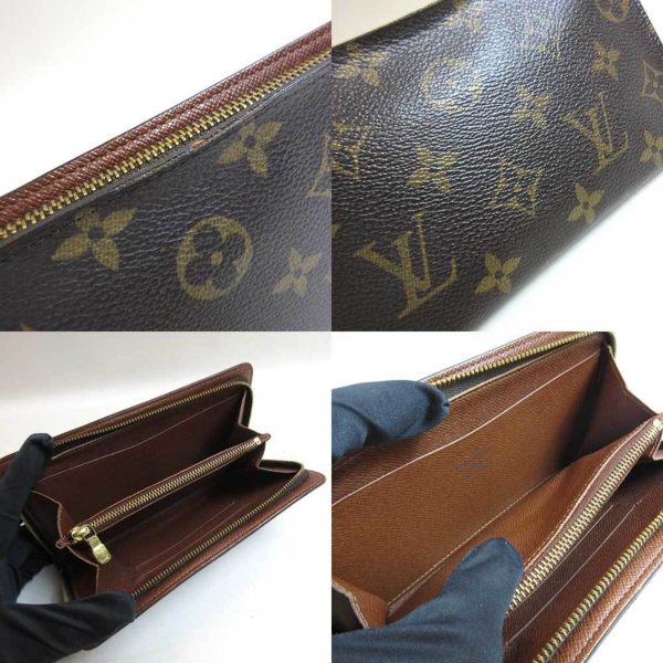 LOUIS VUITTON Monogram Portomone Sip Long Wallet M61727 Sale