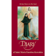 Diary of Saint Maria Faustina Kowalska - Divine Mercy in My Soul Faustina Kowalska (Paperback) For Cheap